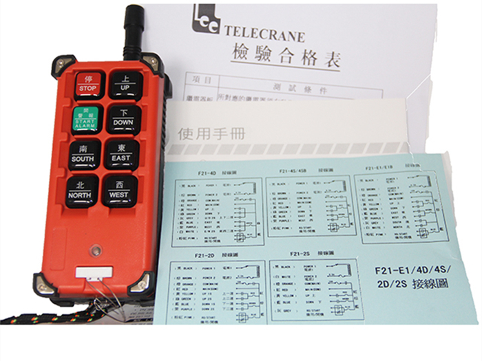 Interrupteur à bouton-poussoir à télécommande universelle Telecrane pour palan/treuil/grue